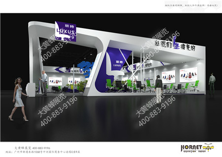 麗時(shí)家具廣州家具展特裝展臺設(shè)計(jì)