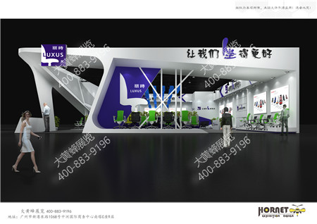 麗時(shí)家具廣州家具展特裝展臺設(shè)計(jì)