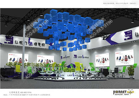 麗時(shí)家具廣州家具展特裝展臺設(shè)計(jì)