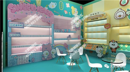 逗醬萌鴨成都玩具展展會設(shè)計