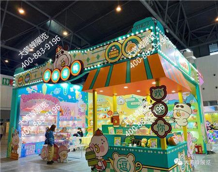 逗醬萌鴨成都玩具展展會設(shè)計
