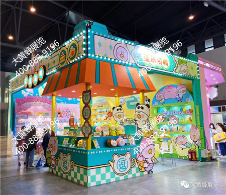 逗醬萌鴨成都玩具展展會設(shè)計