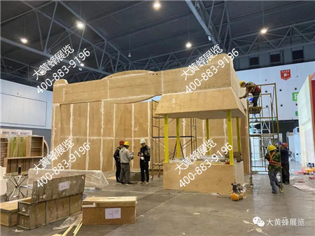 成都玩具展展會設(shè)計