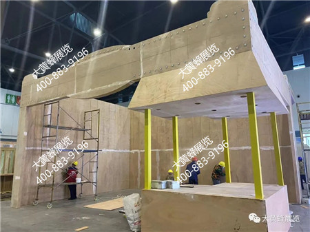 成都玩具展展會設(shè)計