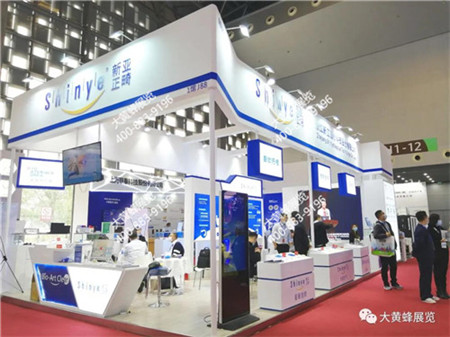 新亞正畸華南口腔展特裝展臺設(shè)計方案