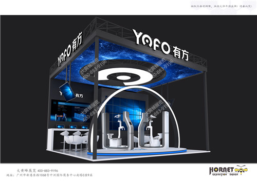 有方醫(yī)療華南口腔展特裝展臺設計
