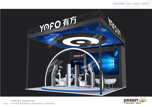 有方醫(yī)療華南口腔展特裝展臺設計