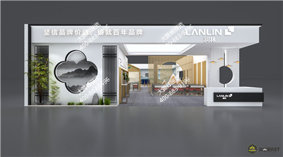 瀾林教學(xué)裝備展位設(shè)計