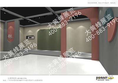 帝王辦公家具展臺設(shè)計搭建