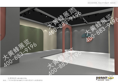 帝王辦公家具展臺設(shè)計搭建