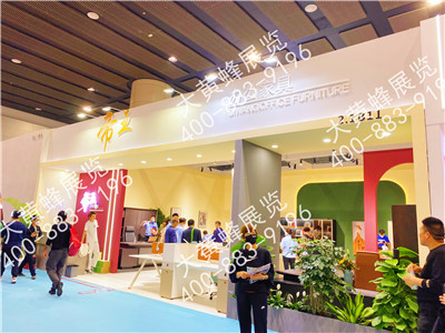 帝王辦公家具展臺設(shè)計搭建