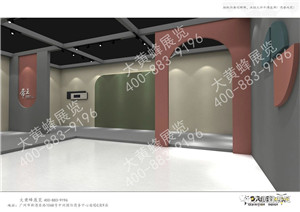 廣州家具展會設(shè)計