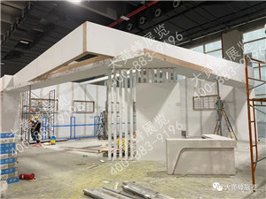 廣州家具展會設(shè)計