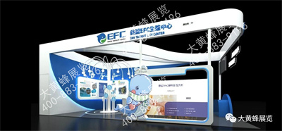 上海醫(yī)旅展會設(shè)計