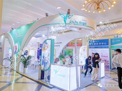 上海醫(yī)旅展會設(shè)計