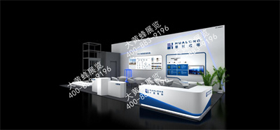 華龍電梯廣州電梯展會設計搭建
