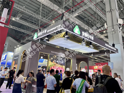 安格仕牛排上海酒店用品展會設(shè)計(jì)搭建