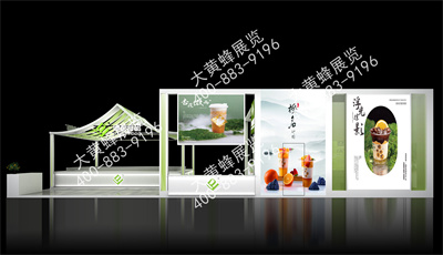 德都食品上海酒店用品展臺設(shè)計搭建