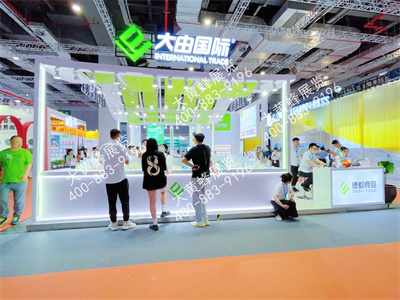 德都食品上海酒店用品展臺設(shè)計搭建