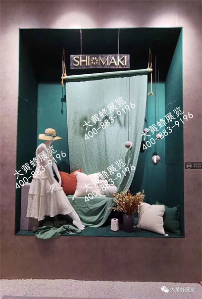 詩麻祺展會(huì)設(shè)計(jì)方案