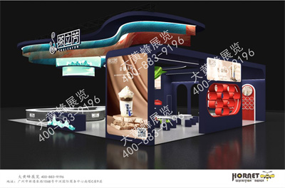 茶立芳酒店用品展會(huì)設(shè)計(jì)搭建