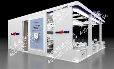 麥樂(lè)克廣州建材展會(huì)設(shè)計(jì)搭建