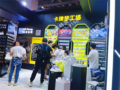 大黃蜂展覽分享雋思設(shè)計方案