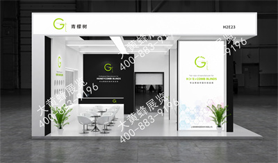 青檬樹門窗遮陽展會設(shè)計搭建
