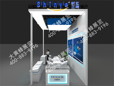 新亞醫(yī)療湖南口腔展臺設計搭建