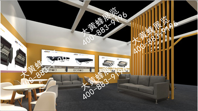 西達(dá)克家居上海家具展位設(shè)計搭建