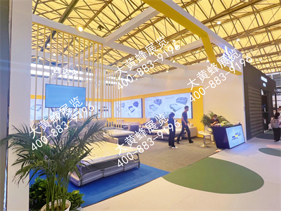 西達(dá)克家居上海家具展位設(shè)計搭建