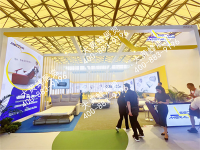 西達(dá)克家居上海家具展位設(shè)計搭建