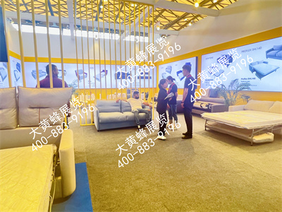 西達(dá)克家居上海家具展位設(shè)計搭建