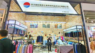 上海紡織品廣交會展臺設(shè)計搭建