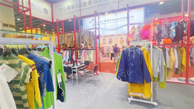 上海利泰廣交會展會設(shè)計搭建
