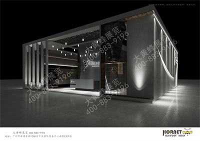耀東華裝飾展會設(shè)計(jì)搭建