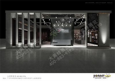 耀東華裝飾展會設(shè)計(jì)搭建