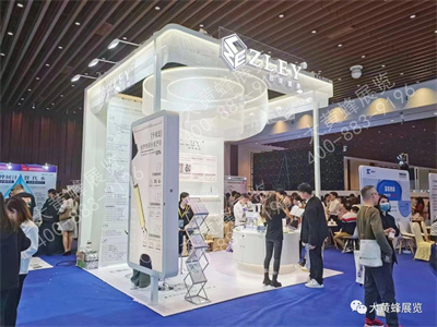 妝萊展會(huì)設(shè)計(jì)