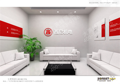 西尼機(jī)電電梯展展會(huì)設(shè)計(jì)搭建
