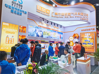 喜晟酒店用品展特裝展臺設(shè)計(jì)搭建