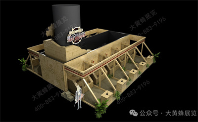 大黃蜂展覽帶您欣賞FES2024設(shè)計(jì)