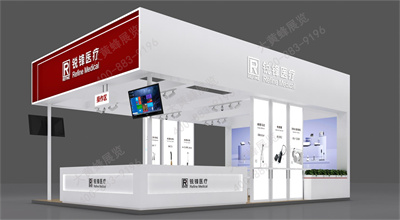 銳鋒醫(yī)療口腔展展會設計搭建