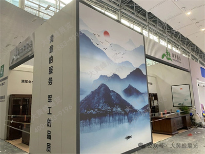 展位設(shè)計(jì)搭建