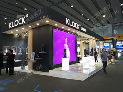 KLOCK展位設(shè)計搭建
