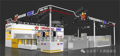 恒聯(lián)食品機(jī)械展臺(tái)設(shè)計(jì)