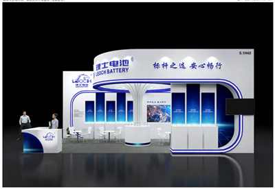 理士電池展位設(shè)計(jì)搭建