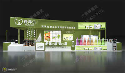 深圳展覽設(shè)計(jì)公司介紹愛(ài)養(yǎng)樂(lè)設(shè)計(jì)方案