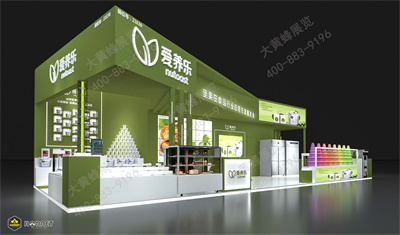 深圳展覽設(shè)計(jì)公司介紹愛(ài)養(yǎng)樂(lè)設(shè)計(jì)方案