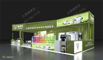 深圳展覽設(shè)計(jì)公司介紹愛(ài)養(yǎng)樂(lè)設(shè)計(jì)方案