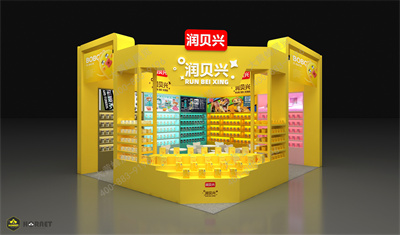 潤貝興展會設(shè)計方案